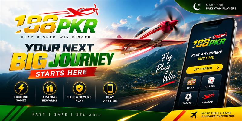 188PKR complete guide for Pakistan