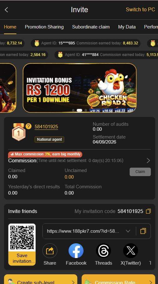 188PKR invite and agent dashboard showing invitation code, commission rate and settlement date